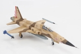 Northrop F-5N Tiger II (76-1575)