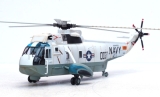 Sikorsky SH-3G Sea King (149718 / NP-0037)