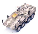 Radpanzer GTK Boxer A1 Gruppentransportfahrzeug