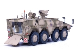 Radpanzer GTK Boxer A1 Gruppentransportfahrzeug