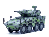 Radpanzer GTK Boxer mit Skyranger 30