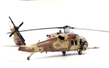 Sikorsky HH-60G Pave Hawk (87-26011)