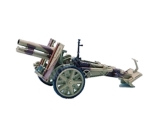 15 cm schweres Infanterie Gesch�tz 33