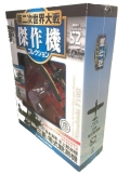 Mitsubishi A6M2b Zero (AI-112)