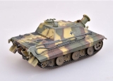 E-50 Schwerer 38 cm Sturmm�rser
