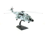 A�rospatiale SA 321G Super Frelon