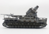 60 cm M�rser Karl (Ger�t 040/IV)