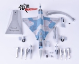 Dassault-Brequet Mirage 2000B (12-KJ / N529)