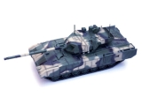Kampfpanzer T-14 Armata
