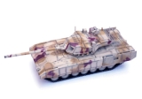Kampfpanzer T-14 Armata