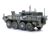 VPK-7829 Bumerang Radsch�tzenpanzer