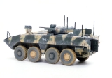 VPK-7829 Bumerang Radsch�tzenpanzer