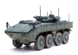 VPK-7829 Bumerang Radsch�tzenpanzer