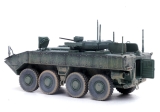 VPK-7829 Bumerang Radsch�tzenpanzer