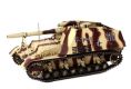 Hummel Self-Propelled Howitzer 'Clausewitz'