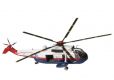 Sikosky SH-3D Sea King HAS.Mk.1 (XV370)