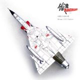 Dassault-Brequet Mirage IIIC (2-ED / 91)