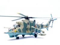 Mil Mi-24P (512)