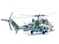 Mil Mi-24P (512)