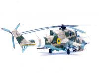 Mil Mi-24P