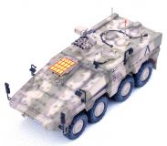 Radpanzer GTK Boxer A1 Gruppentransportfahrzeug