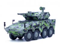 Radpanzer GTK Boxer mit Skyranger 30