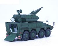 Radpanzer GTK Boxer mit Skyranger 30