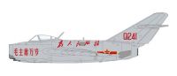 Mikoyan-Gurevich MiG-15bis (Red 0241)
