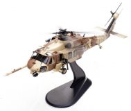 Sikorsky HH-60G Pave Hawk (87-26011)