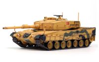 Kampfpanzer Leopard 2A4
