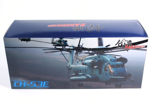 Sikorsky CH-53E Sea Stallion (161541 / 08 CJ)