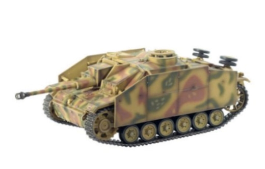 StuG. III Ausf�hrung G mit Sch�rzen