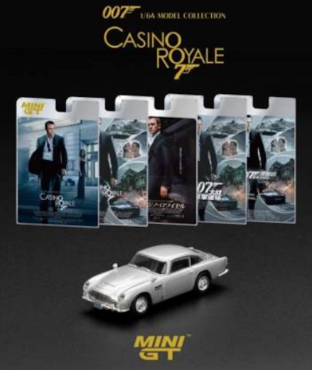 Aston Martin DB5