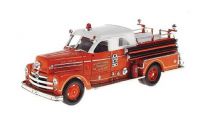 Seagrave 70th Anniversary Pumper