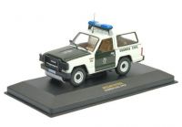 Nissan Patrol Short Series 92