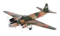 Mitsubishi G4M1 Type 1 Betty (T-315)