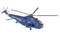 Sikorsky SH-3D Sea King (01*505)