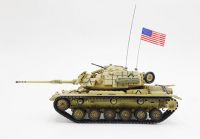 Kampfpanzer M60A1 Patton