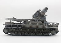 Super Heavy Self-Propelled 60cm Mortar Karl (Gert 040/IV)