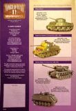 Katalog CORGI WWII Collection 2003-2