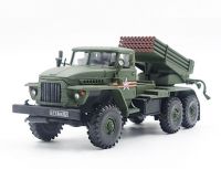 Ural-375D mit BM-21 Grad