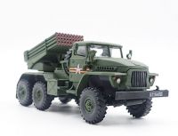 Ural-375D with BM-21 Grad