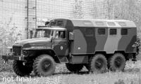 Ural 375D KUNG