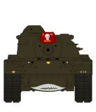 Kampfpanzer M48A3 Patton II