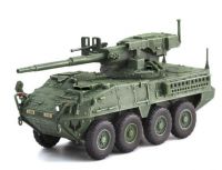 M1128 Stryker Mobile Gun System