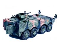 ZSL-10 Armoured Personal Carrier