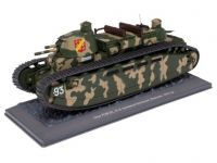 Char FMC 2C Tank