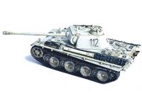 PzKw V Panther Ausführung G (#112)
