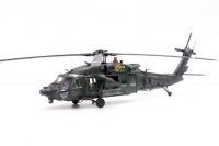 Sikorsky MH-60L Black Hawk (91-26363 / Super 66)