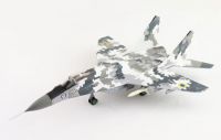 Mikoyan-Gurevich MiG-29A (29+20)